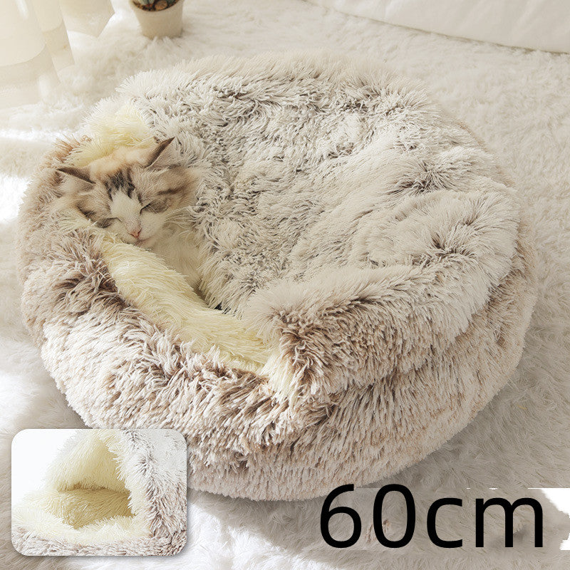 Pet 2 In 1 Plush Warm Round Bed House Pet Bed