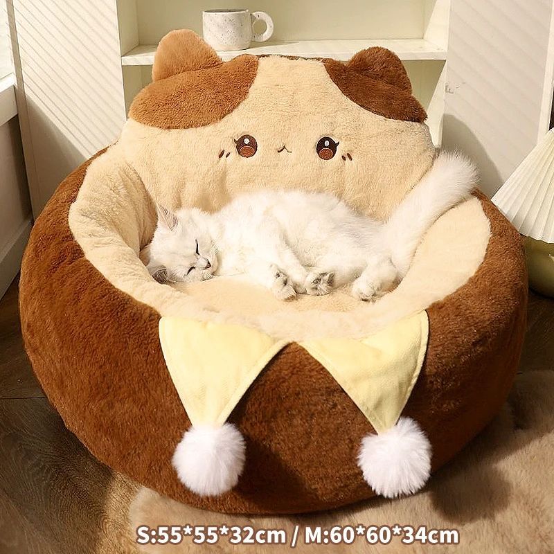Pet Round Warm Soft Sleeping Cushion Bed