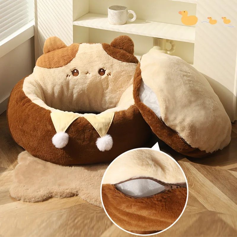 Pet Round Warm Soft Sleeping Cushion Bed