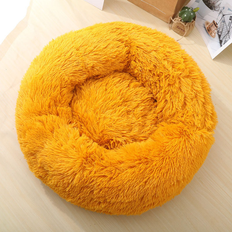 Soft Thick Plush Round Pet Bed