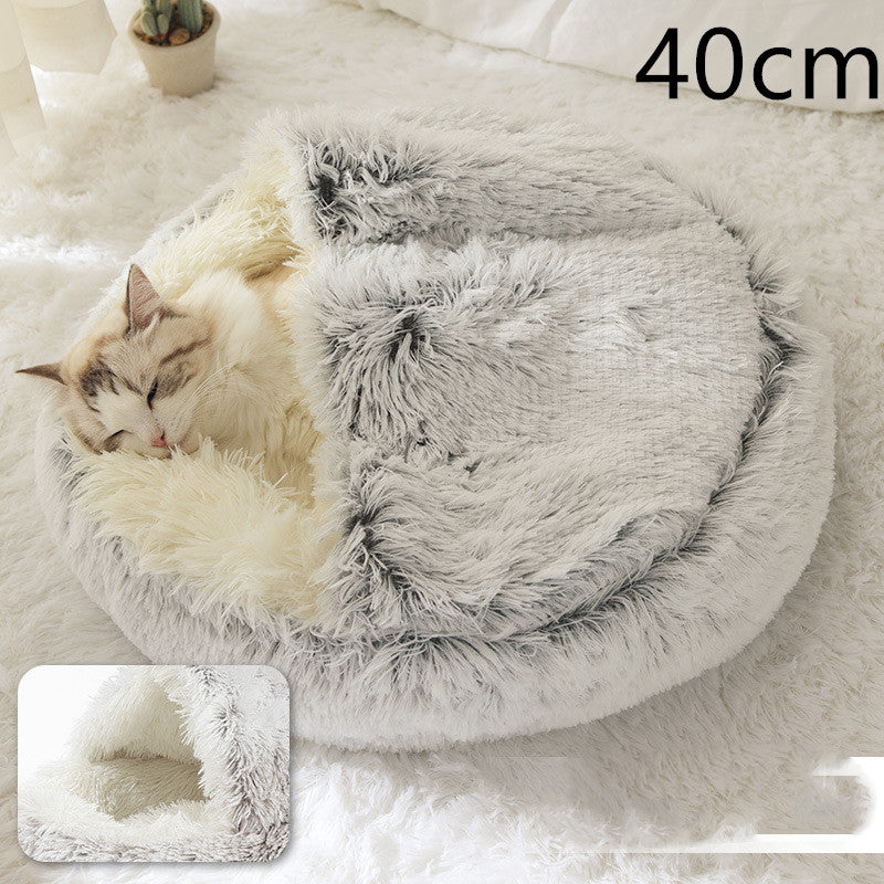 Pet 2 In 1 Plush Warm Round Bed House Pet Bed