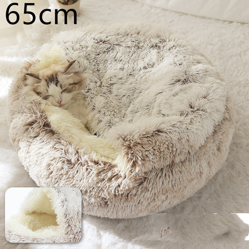 Pet 2 In 1 Plush Warm Round Bed House Pet Bed