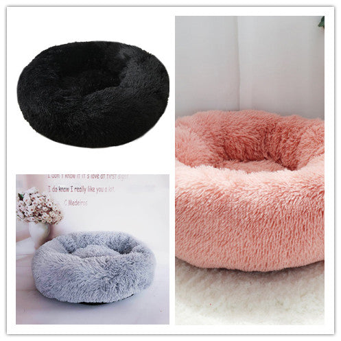 Soft Thick Plush Round Pet Bed
