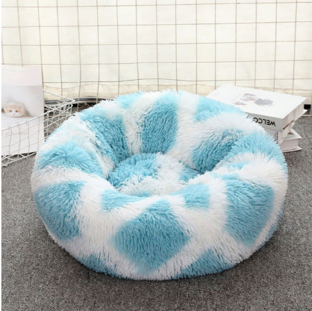 Soft Thick Plush Round Pet Bed