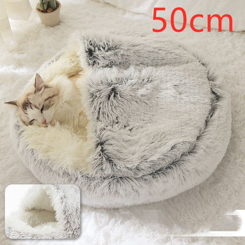 Pet 2 In 1 Plush Warm Round Bed House Pet Bed