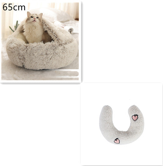 Pet 2 In 1 Plush Warm Round Bed House Pet Bed