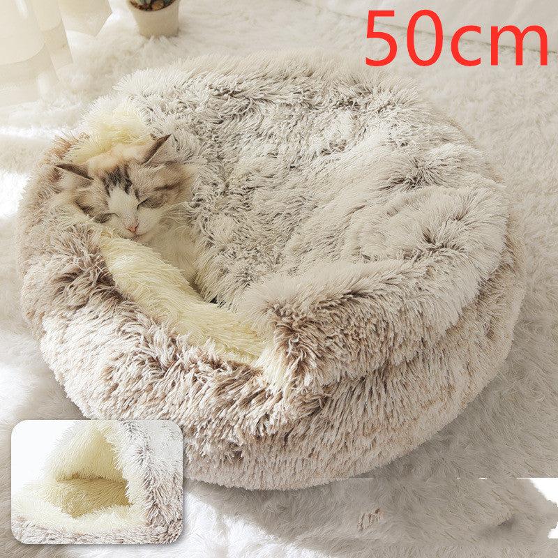 Pet 2 In 1 Plush Warm Round Bed House Pet Bed