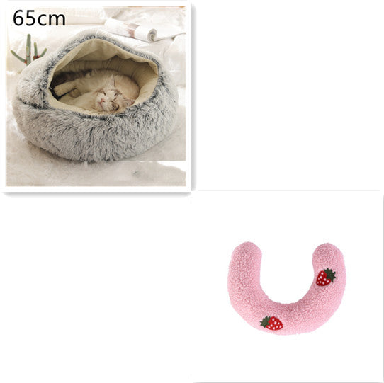 Pet 2 In 1 Plush Warm Round Bed House Pet Bed