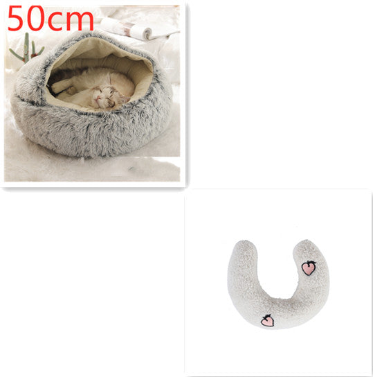 Pet 2 In 1 Plush Warm Round Bed House Pet Bed
