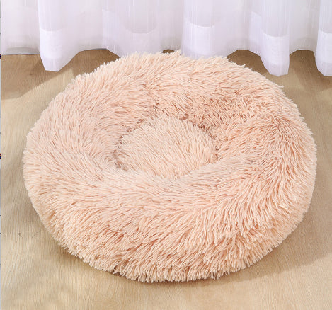 Soft Thick Plush Round Pet Bed