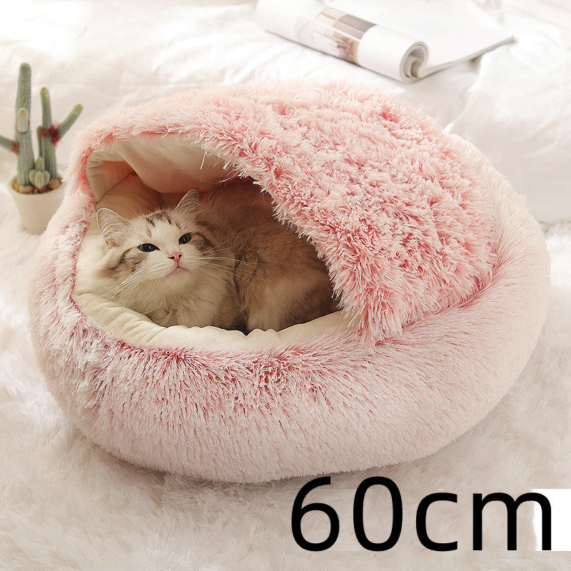 Pet 2 In 1 Plush Warm Round Bed House Pet Bed
