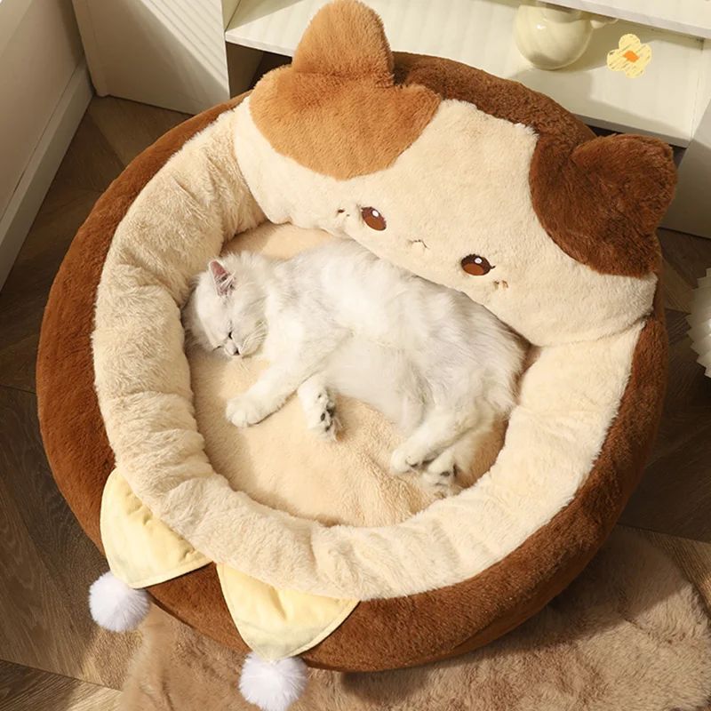 Pet Round Warm Soft Sleeping Cushion Bed