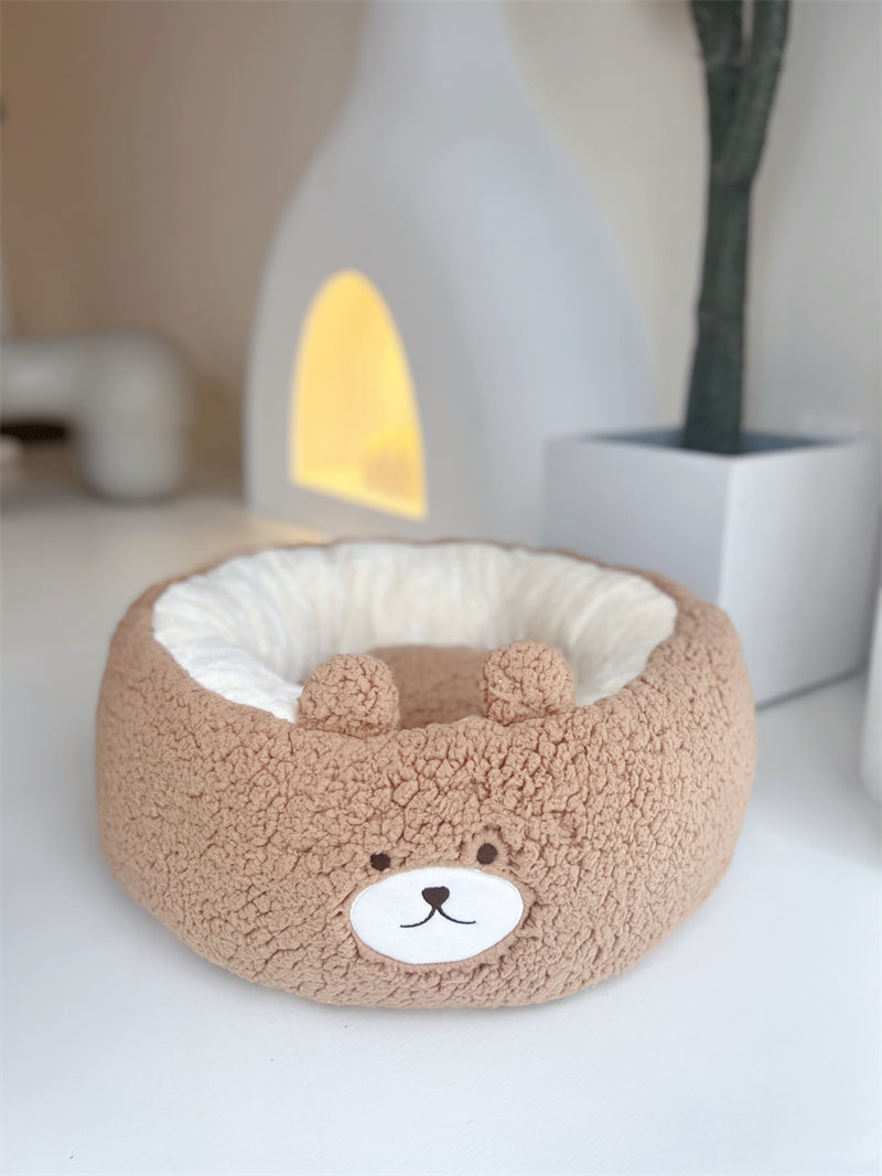 Pet Plush Cartoon Round Four Season Bed Nest